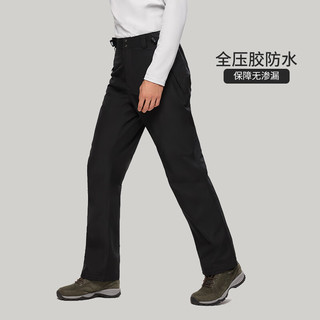 诺诗兰 NWPBH5659E GORE-TEX防风 黑色 185/XXL 冲锋裤