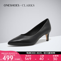 Clarks其乐女鞋秋冬新款商务正装猫跟尖头高跟鞋Laina55 Court2海外直邮 26151380