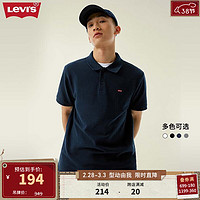 Levi's 李维斯 同款经典短袖POLO衫休闲商务时尚百搭轻薄舒适 藏青色0001 L