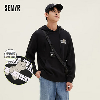 Semir 森马 男士卫衣