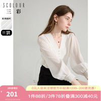 三彩2024春季新款蕾丝花边拼接小衫V领灯笼袖上衣浪漫优雅女 本白 1