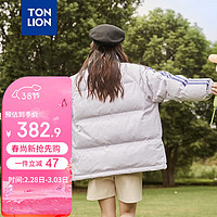 唐狮（TonLion）2023女羽绒服小个子面包服外套 轻纱紫 S 