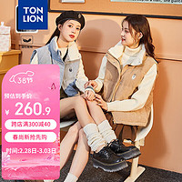 唐狮（TonLion）2023羽绒马甲女短款外穿外搭背心 灰蓝 S