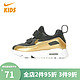 NIKE 耐克 Max Air夏季小童休闲透气轻便运动鞋 881928-006