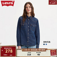 Levi's李维斯女士牛仔衬衫简约舒适气质百搭通勤时尚复古休闲 深蓝色 86832-0017 L