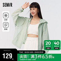 Semir 森马 外套女网眼拼接凉感防晒衣宽松连帽百搭109323108003 豆沙绿40003 L