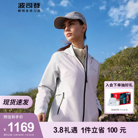 波司登（BOSIDENG）2024春夏季新款女冲锋衣户外运动拼接设计时尚百搭外套B40512004