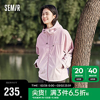 森马 Semir外套女中长款休闲宽松户外三防连帽夹克24春季109124108004