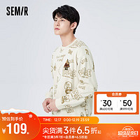 森马（Semir）卫衣男冬季趣味满版印花宽松圆领上衣加绒保暖打底衫101722116112 咖色调00355 M