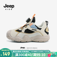 Jeep男童鞋春秋纽扣运动鞋轻便透气跑步女童2024儿童休闲鞋子 米桔 32码 鞋内长约20.5cm