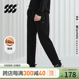 海澜之家（HLA）卫裤冬季23新SPORTSDAY加绒保暖男 黑色29 195/100A(4XL)96-105kg