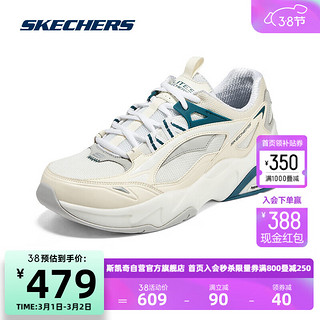 斯凯奇Skechers斯凯奇男鞋增高休闲鞋232426 白色/浅绿色/WAQ 39.5 