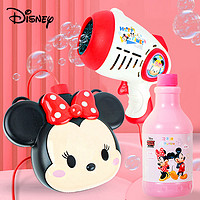 迪士尼泡泡机米妮挎包泡泡液泡泡水玩具儿童