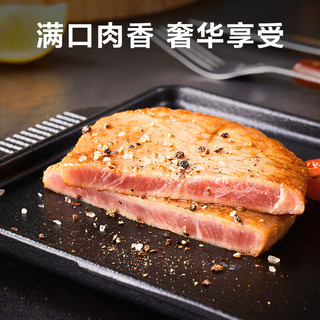 惠寻 京东自有品牌南美整切调理牛排780g/6片菲力西冷眼肉+20g*6包酱