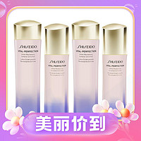 88VIP：SHISEIDO 资生堂 悦薇珀翡水乳滋润型（75ml+50ml）*2组