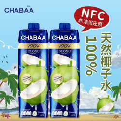 55元】芭提娅果汁饮料_chabaa 芭提娅 泰国原装进口 椰子水1l*2瓶 多