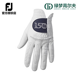 FOOTJOY 高尔夫小羊皮手套男士FJ 英国公开赛150周年限量款stasof