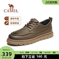 CAMEL 骆驼 男鞋2024春季新款英伦加绒工装鞋真皮复古增高商务休闲皮鞋男