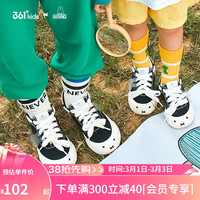 361°361童鞋板鞋帆布鞋男女童鞋滑板鞋 【常规款】碳黑 37