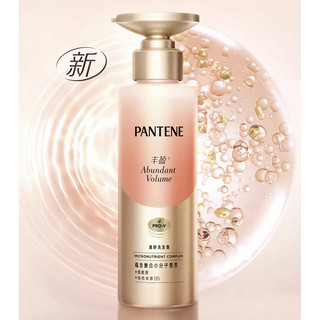 PANTENE 潘婷 丰盈洗发水 300g