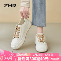 ZHR休闲鞋女ins潮百搭女鞋低帮圆头厚底舒适鞋子女 AT128 米
