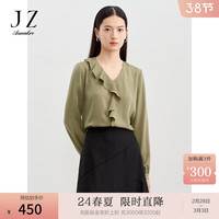 玖姿·安娜蔻柔美风简雅TR重磅荷叶边H型单上衣女装2024春季新款