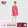 MUJI 無印良品 男士衬衫