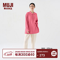 无印良品 MUJI IDEE 男女通用 棉麻 提花 衬衫 无性别 男款女款 玫粉色 M(165/88A)