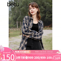 百图betu女装2024春季新款衬衫时髦翻领宽松复古格纹开衫上衣2401T24 深兰