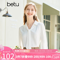 百图betu女装春季新款衬衫飘带设计感温柔雪纺长袖衬衫女2302T34