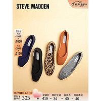 史蒂夫·马登 STEVE MADDEN/思美登王妃鞋方头飞织舒适平底单鞋女 RAMONE-B 豹纹 38