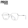帕莎（Prsr）男女防蓝光眼镜经典潮流可配近视框架有度数 