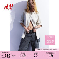 H&M女装衬衫2024春季新款休闲通勤宽松直筒亚麻长袖衬衣1202783