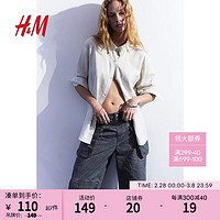 H&M女装衬衫2024春季新款休闲通勤宽松直筒亚麻长袖衬衣1202783 浅米色 155/80A XS