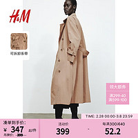 H&M女装风衣2024春季舒适V领及踝外套双排扣风衣1115204 米色005 170/116A XL