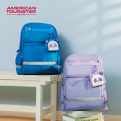 AMERICAN TOURISTER 美旅 放心书包大容量背包1-6年级小学生书包小熊猫减负儿童书包NG3