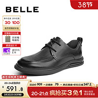 BeLLE 百丽 商务休闲皮鞋男2024夏季牛皮软底爸爸鞋8GY01BM4 黑色 41