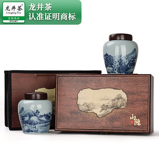 第一江南茶叶 明前绿茶特级龙井春茶山隐茶叶礼盒250g年货节物