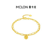 3.8焕新：MCLON 曼卡龙 女士足金双层玫瑰手链 约4.08g