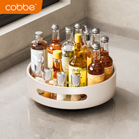 卡贝(cobbe)厨房置物架旋转台面调料架多功能收纳盒调味品家用储物用具大全 【哑白单层25cm】台面旋转调料架