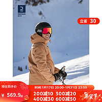 迪卡侬（DECATHLON）滑雪服滑雪装备保暖羽绒轻便滑雪衣WEDZE1 男士咖啡色 XL