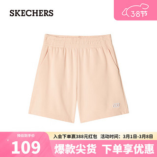 斯凯奇（Skechers）斯凯奇简约运动裤子L122W057 桃子粉/01C9 M 