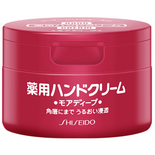 SHISEIDO 资生堂 尿素护手霜 30g