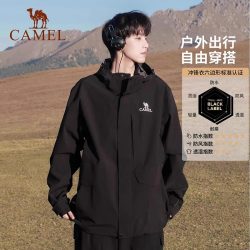 88vipcamel骆驼飙雪骆驼户外羽绒冲锋衣男三合一防风防水可拆卸两件套