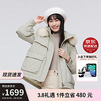 波司登冬季羽绒服女加厚中长款连帽大毛领派克服工装外套B30145504 米卡其爱心印花|9W40 170/92A