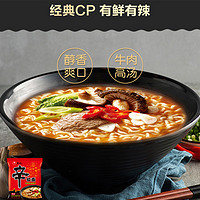 NONGSHIM 农心 辛拉面 10包