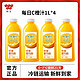  Wei-Chuan 味全 每日C纯果蔬汁1000ml*4瓶橙汁椰汁组合套装水果汁维C饮料　