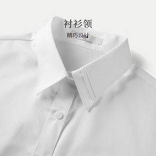 HLA海澜之家长袖正装衬衫女装春季24衬衫领白衬衣女 浅蓝（净色）(A3) 170/96A(39)