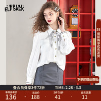 妖精的口袋可拆卸蝴蝶结白色衬衫春女装2024长袖法式质感上衣 芝士白色 M