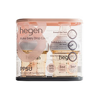 3.8焕新：hegen PPSU奶瓶套装  240ML*2